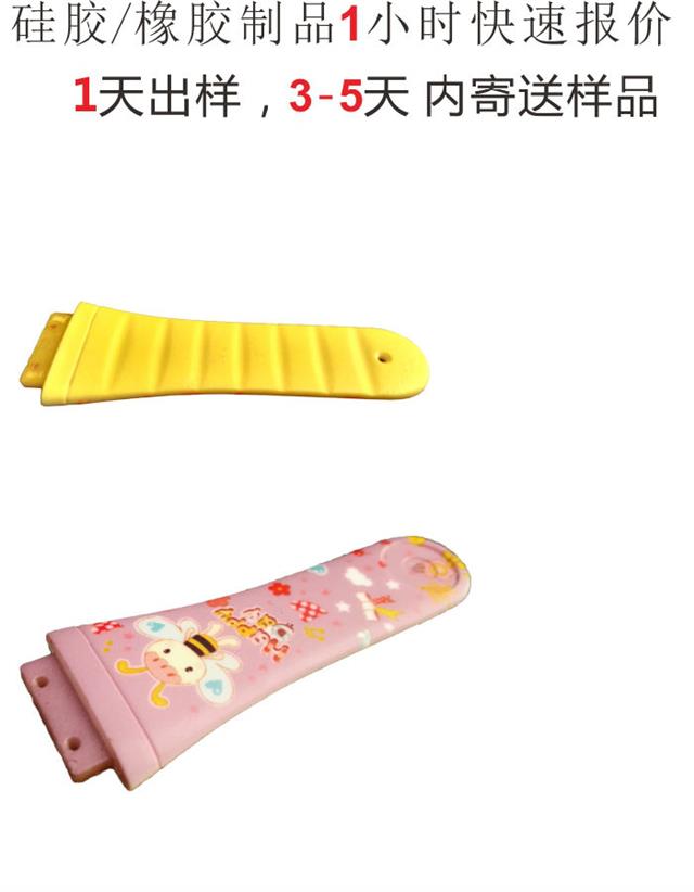 杏运 82eaf