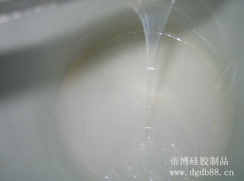 液态硅胶厂家 杏运 b0633