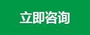 杏运 62a1c
