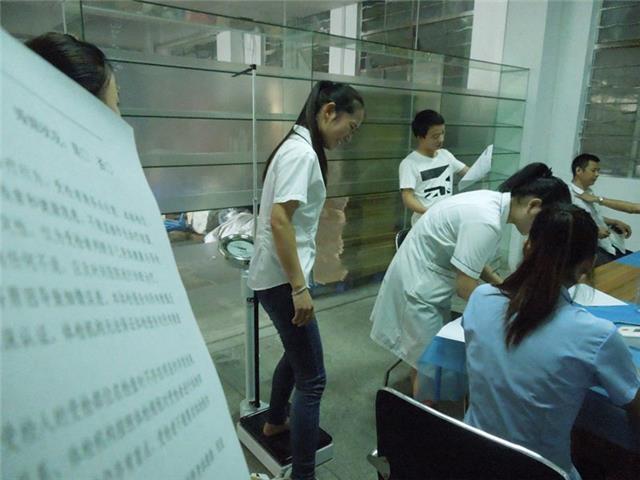 杏运 13491