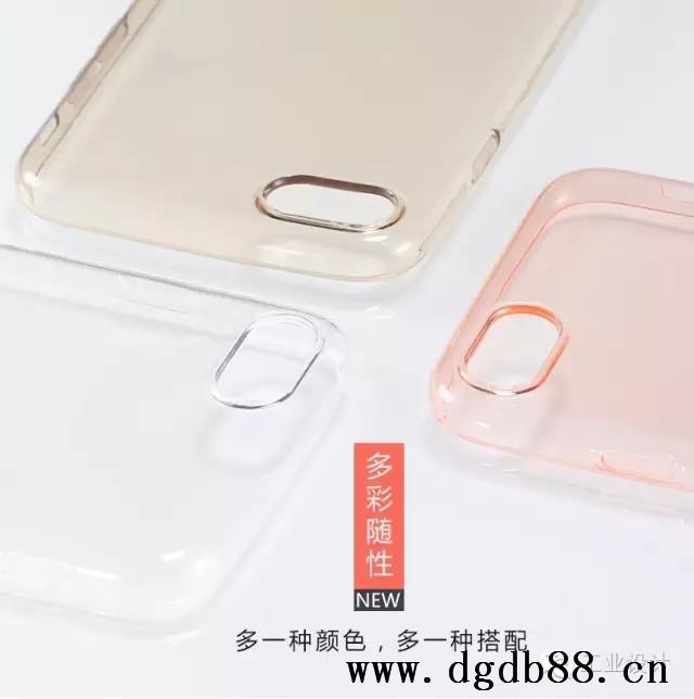 杏运 0ff86