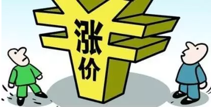 杏运 4e906