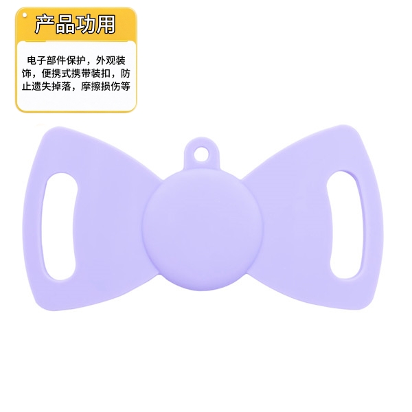 杏运 8a61e