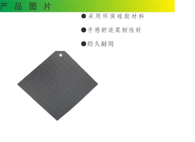 杏运 bf568