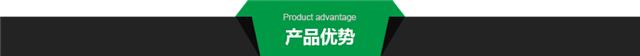 杏运 ca7e4