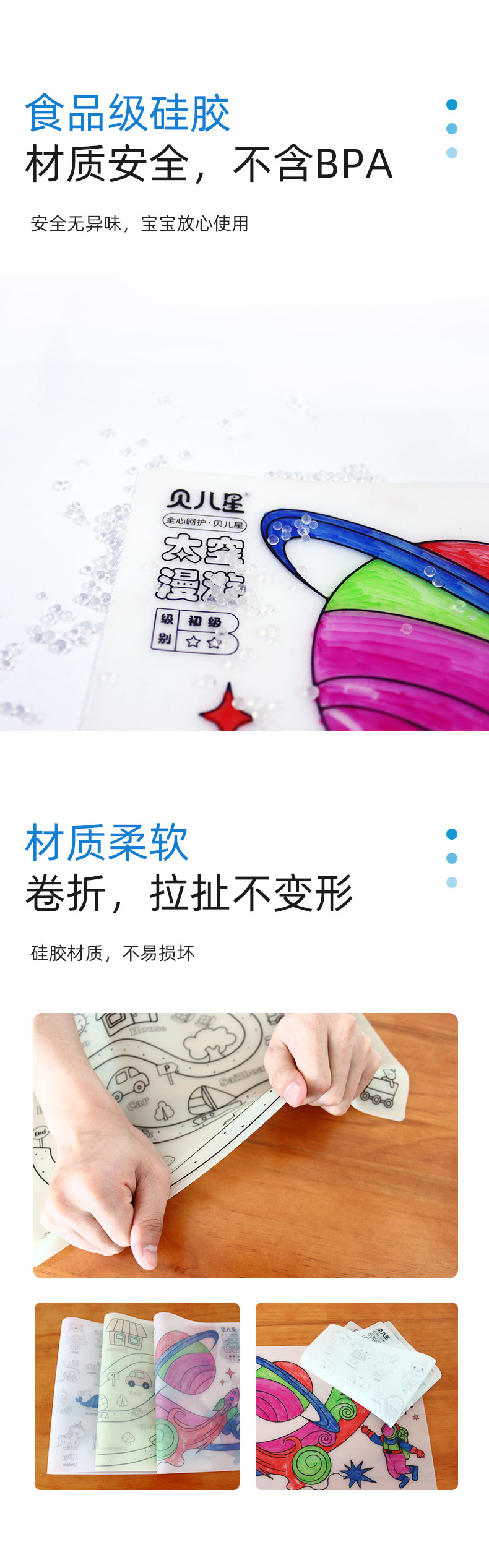 杏运 e8b94