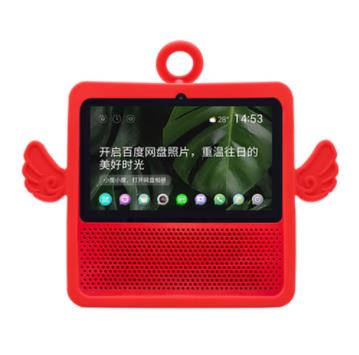 杏运 031be