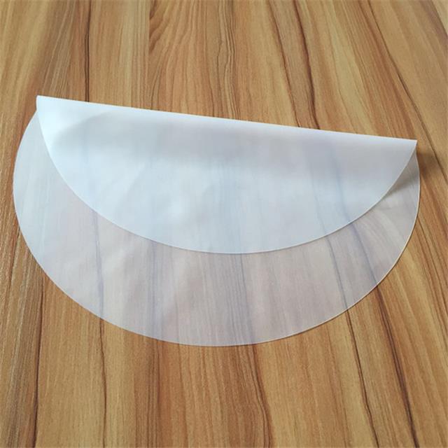 杏运 69d32