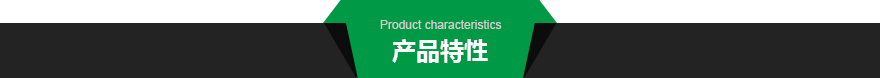 杏运 036d9