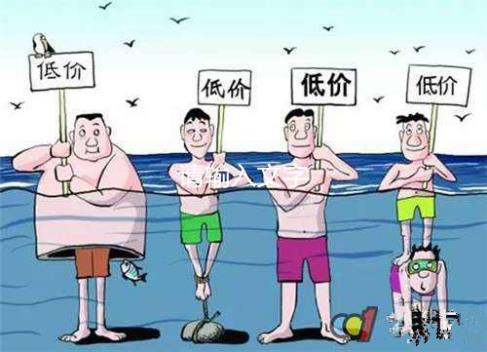 杏运 a50ba
