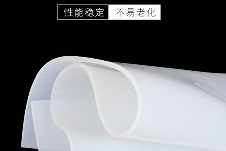 杏运 3d224