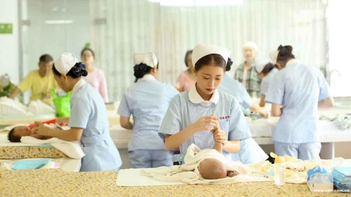 杏运 75951