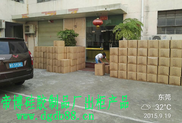 杏运 1404f