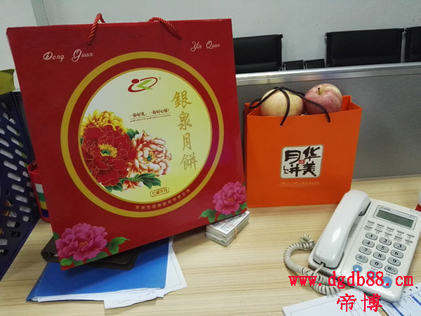 杏运 a0161