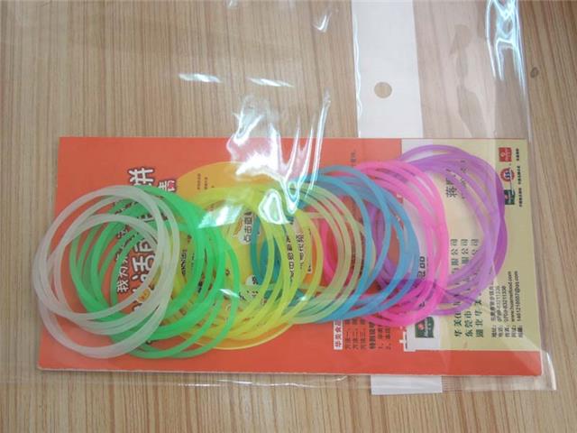 杏运 61c8d