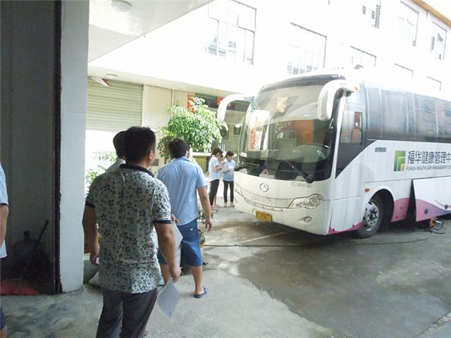 杏运 b187b