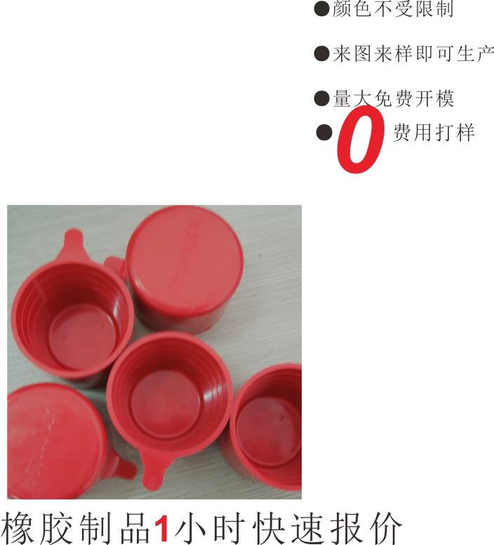 杏运 49a04