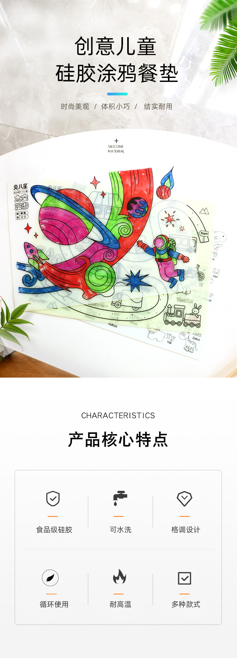 杏运 cb731