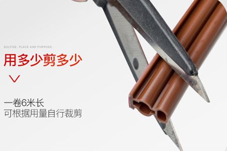 杏运 c4313