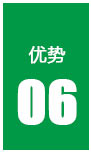 06绿色.jpg 06绿色.jpg