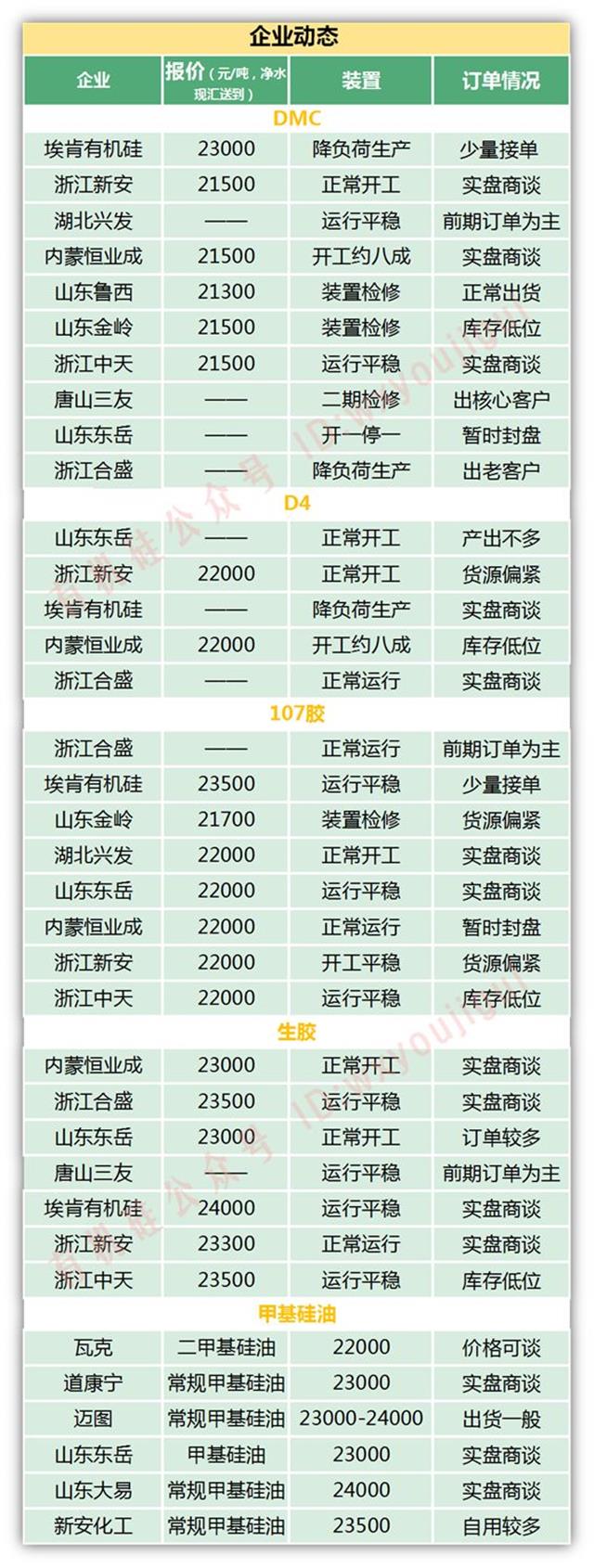 9ecd6f9748ad4a7ebf77e26348062cc4.jpeg 9ecd6f9748ad4a7ebf77e26348062cc4.jpeg