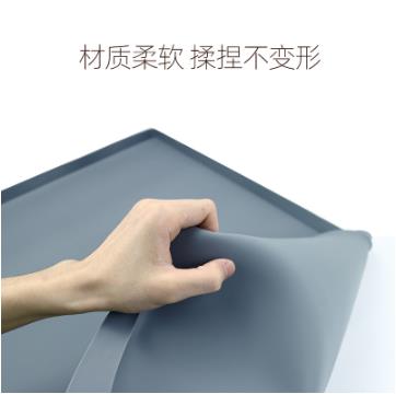 杏运 69c3b