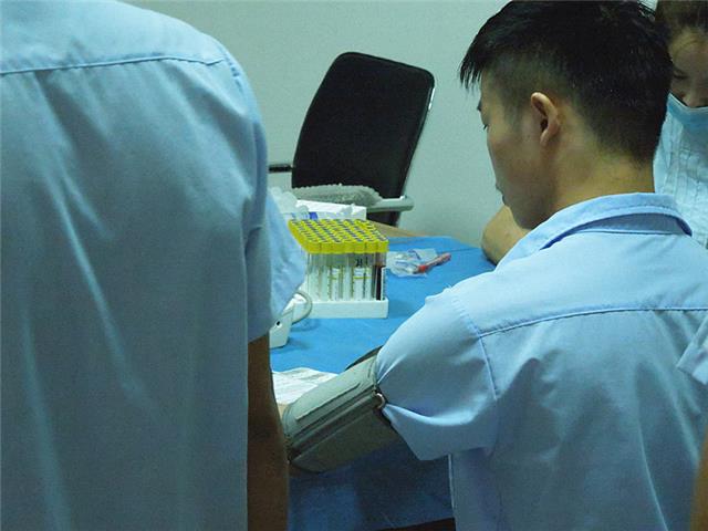杏运 f50d0