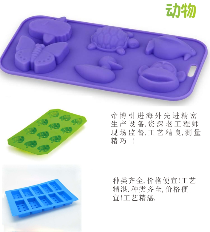 杏运 30b65