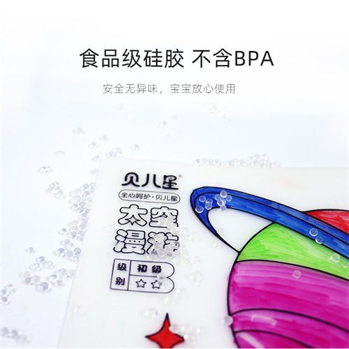 杏运 0f09f