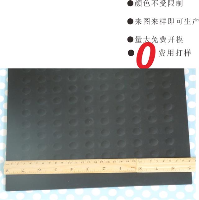 杏运 25fbe