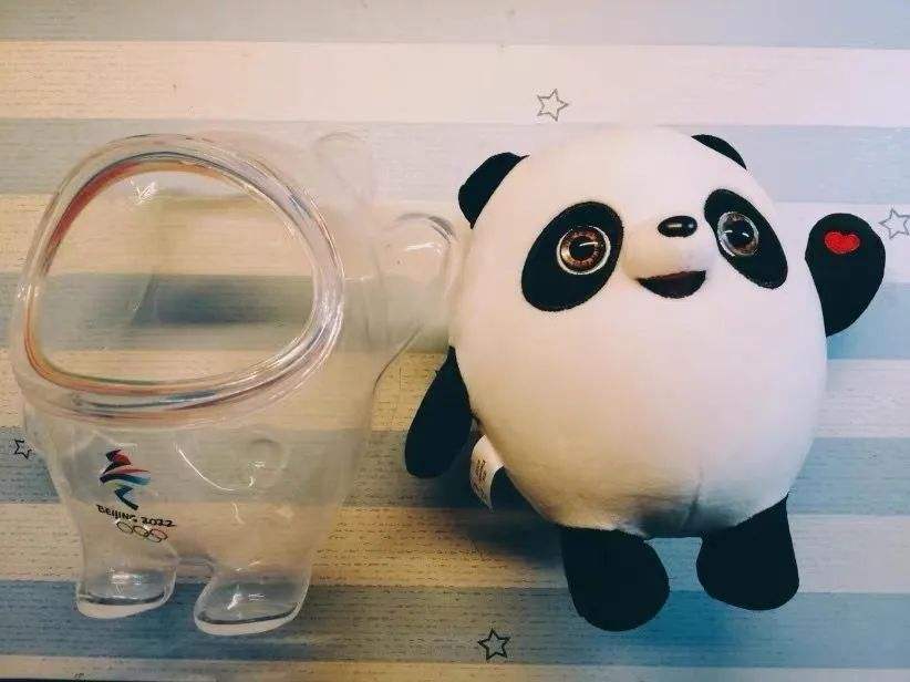 杏运 068f8