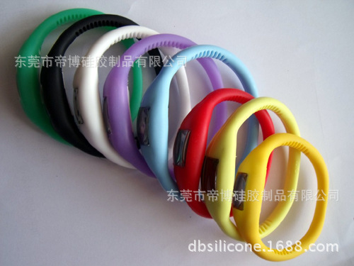 杏运 d2029