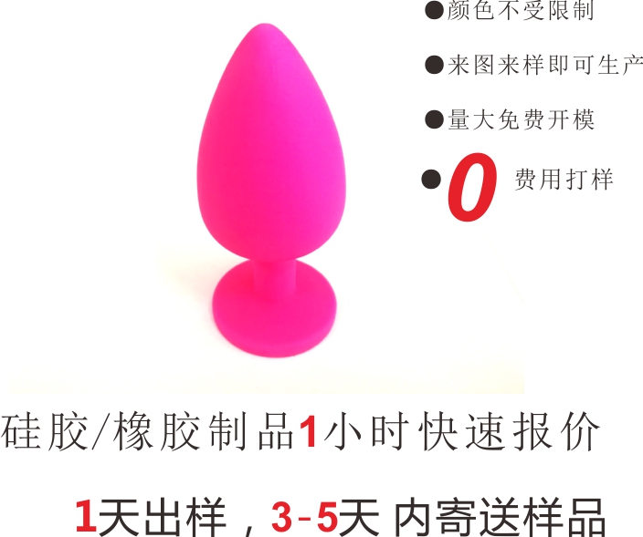 杏运 3e828