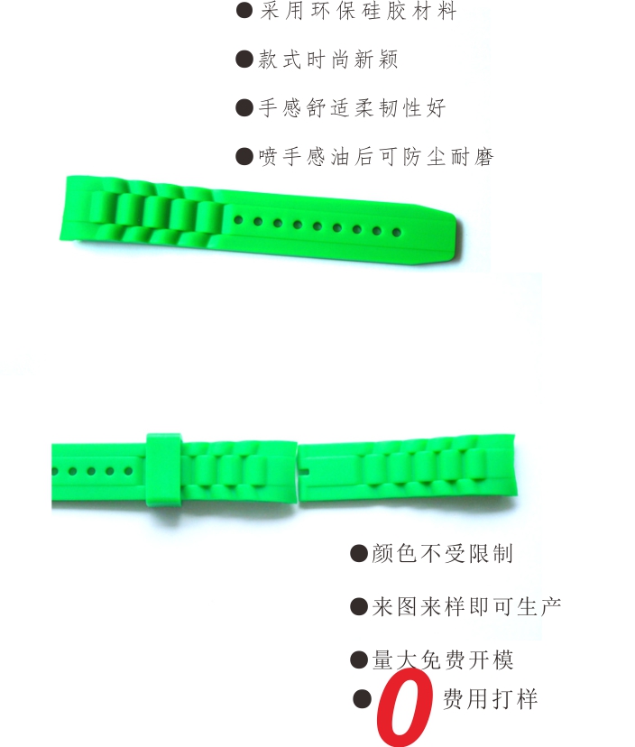 杏运 37e71