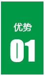 01绿色.jpg 01绿色.jpg
