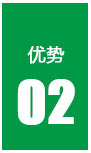 02绿色.jpg 02绿色.jpg