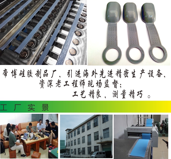 杏运 d37bb