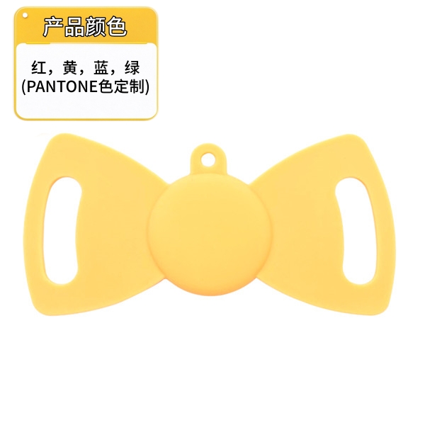 杏运 ef509