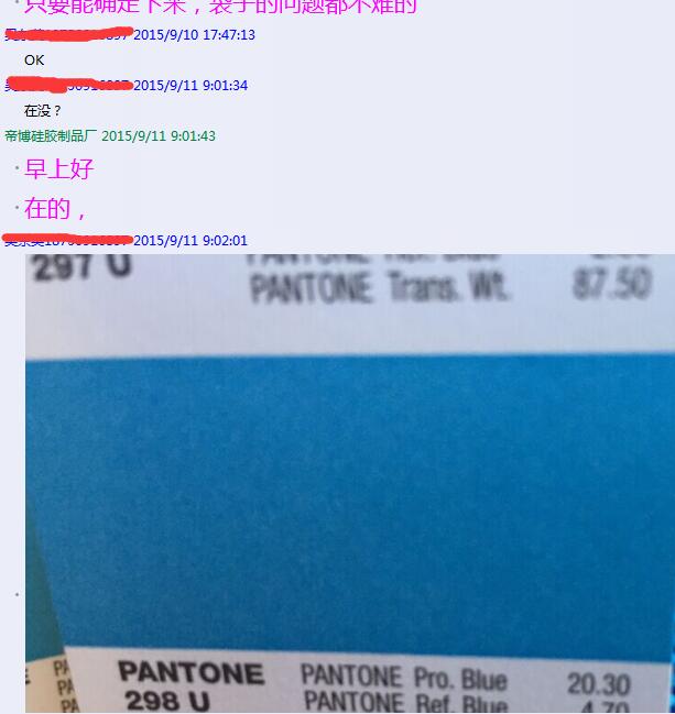杏运 f1cb7