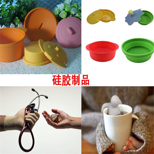 杏运 14f72