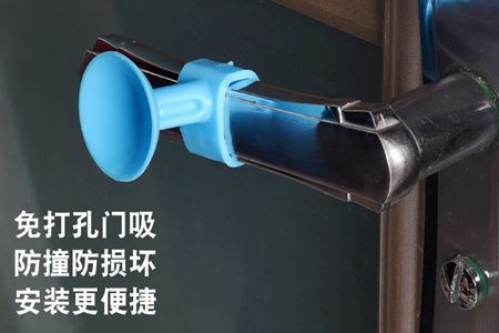 杏运 db988