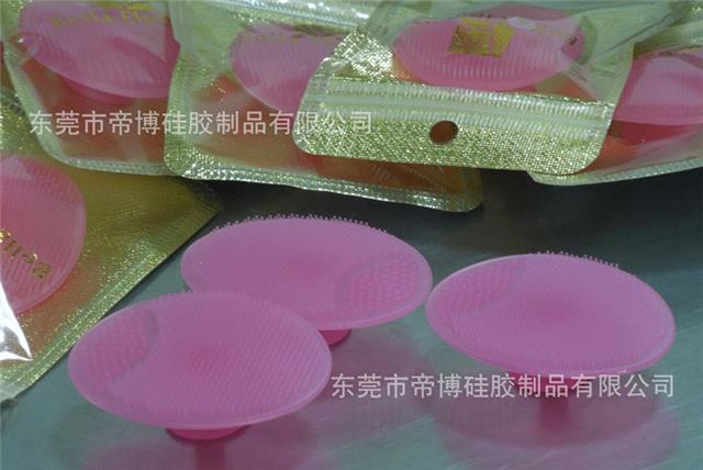 Silicone gel cleanser.jpg 杏运 7b77f